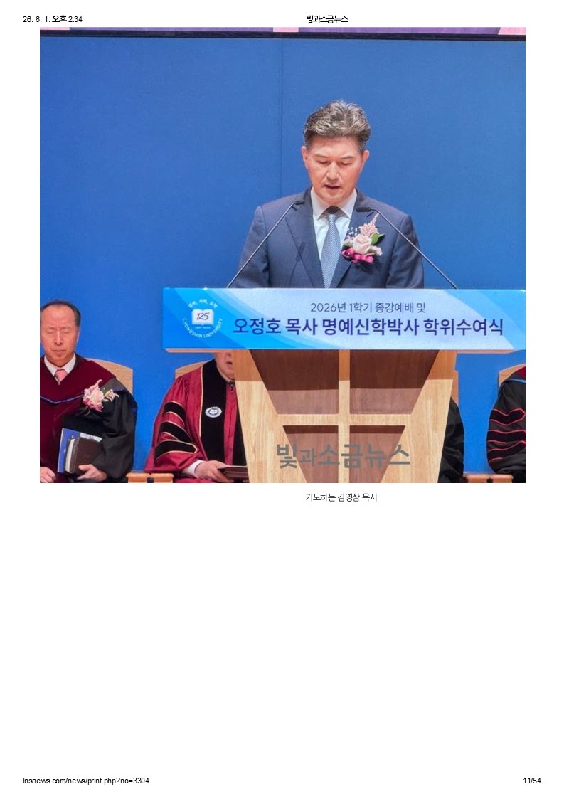 슬라이드11.JPG