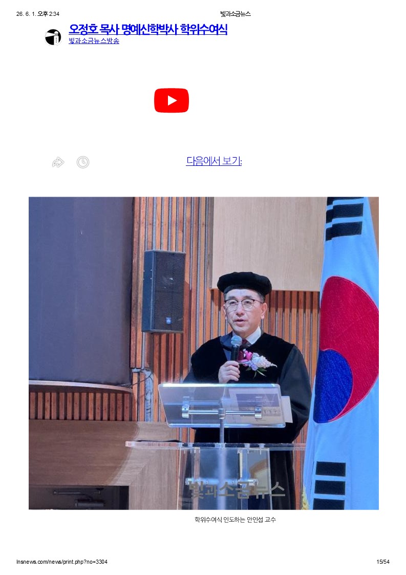 슬라이드15.JPG
