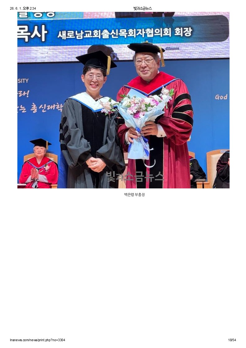 슬라이드18.JPG