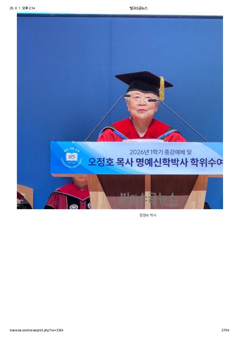 슬라이드27.JPG
