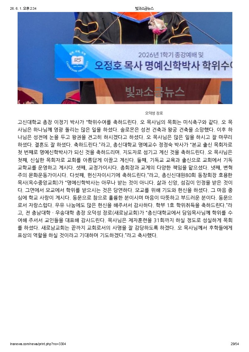 슬라이드29.JPG