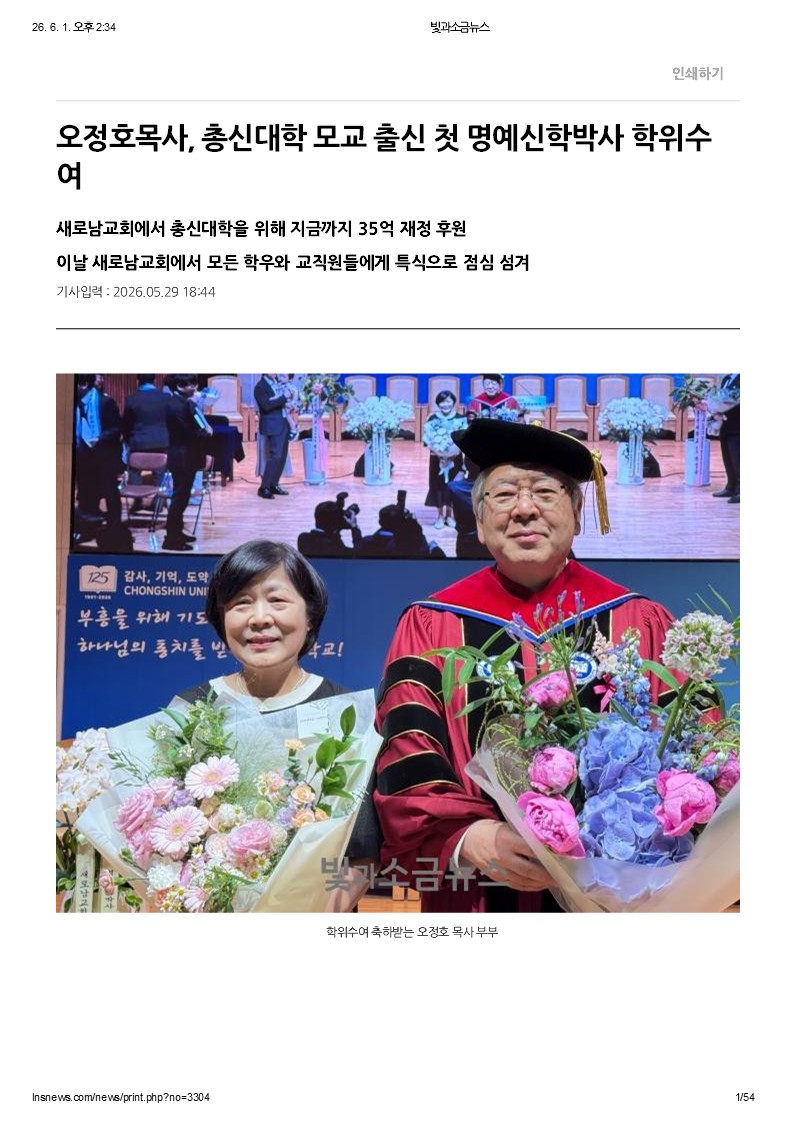 슬라이드1.JPG
