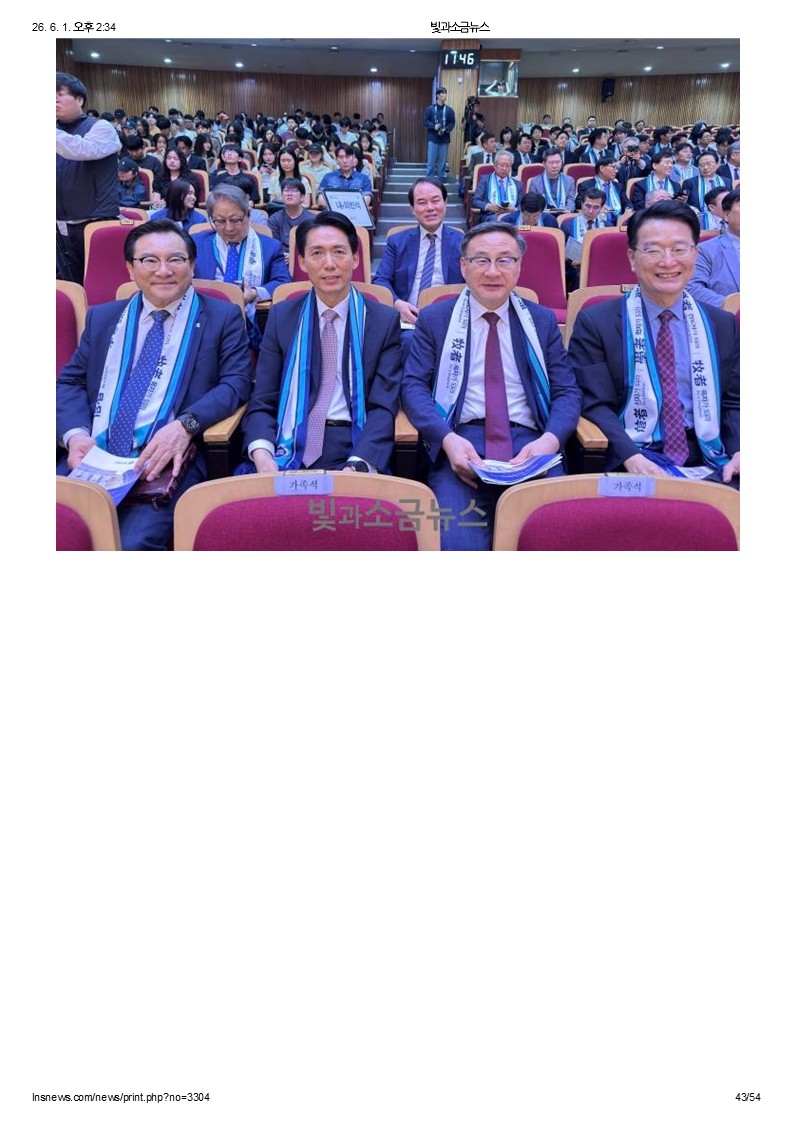 슬라이드43.JPG