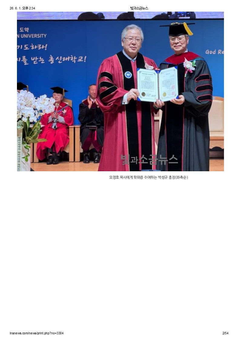 슬라이드2.JPG