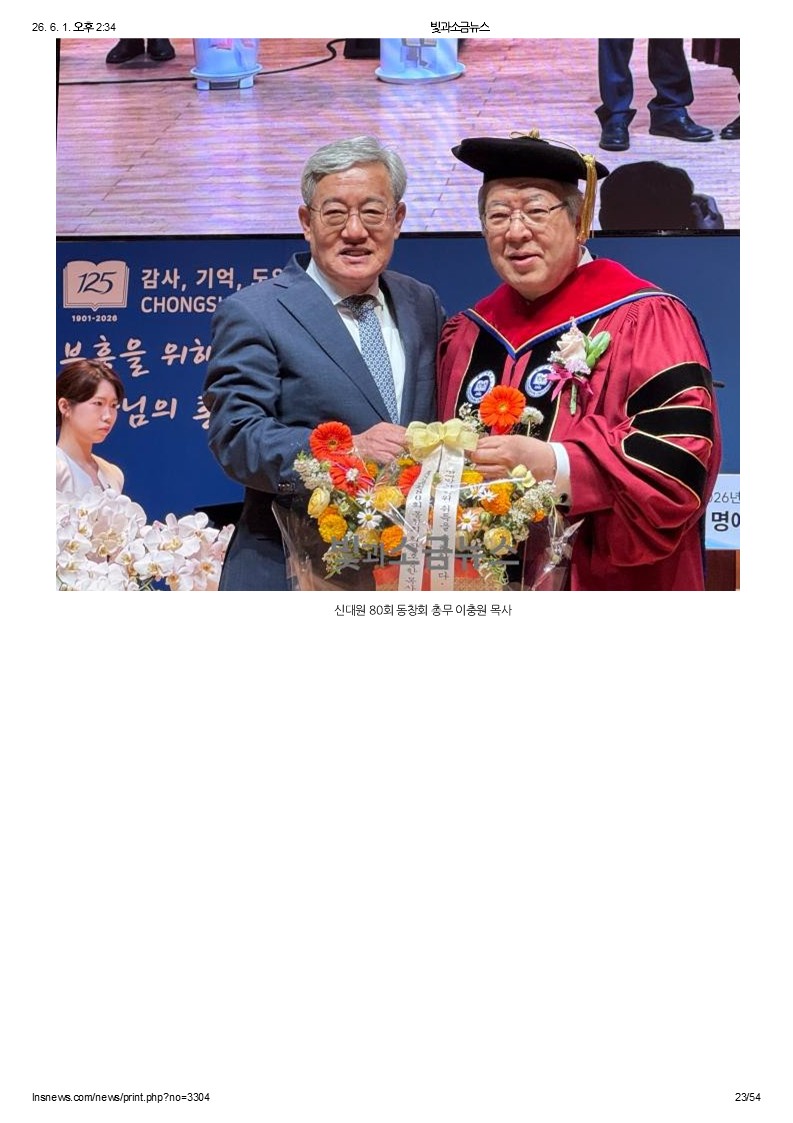 슬라이드23.JPG