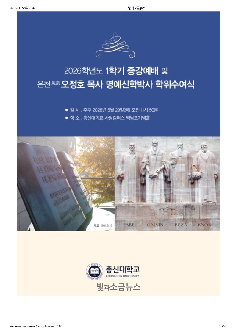 슬라이드48.JPG