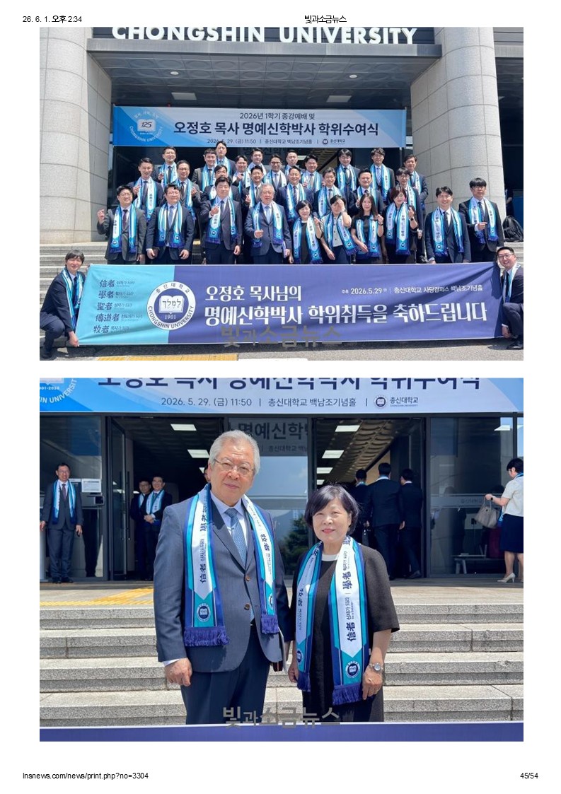 슬라이드45.JPG