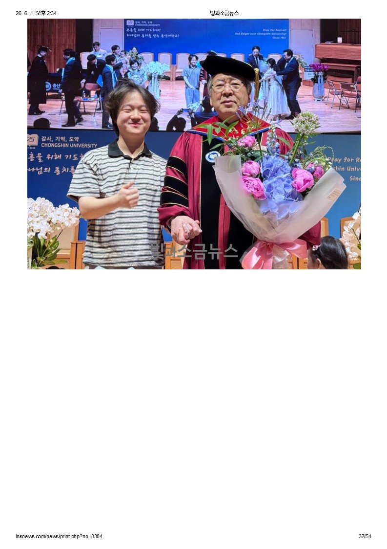 슬라이드37.JPG