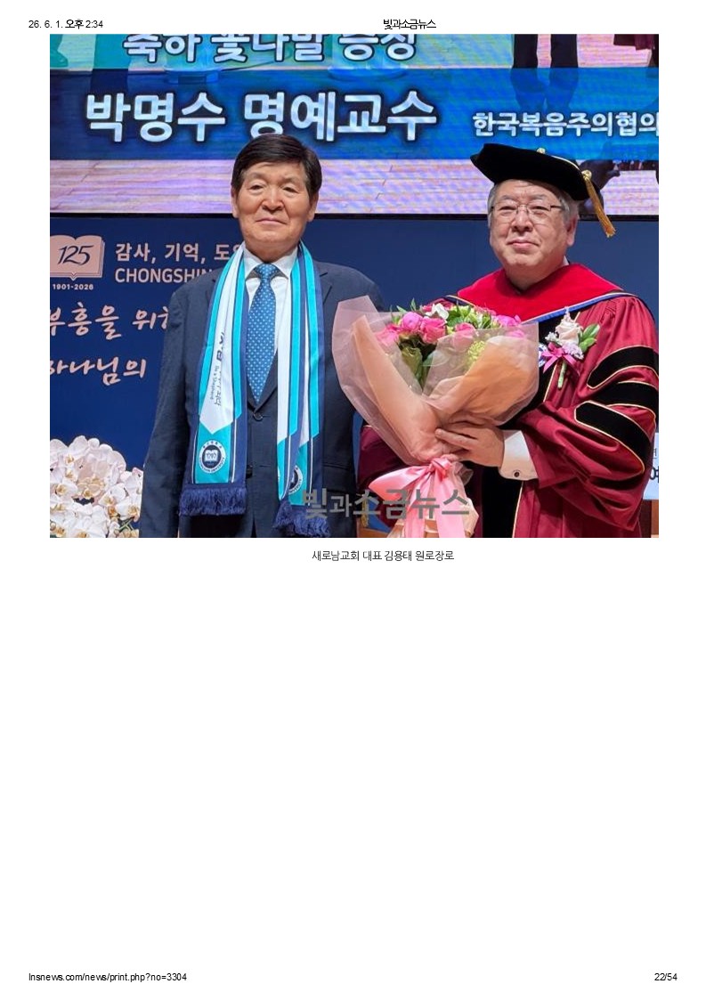 슬라이드22.JPG