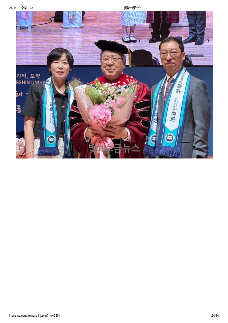슬라이드24.JPG