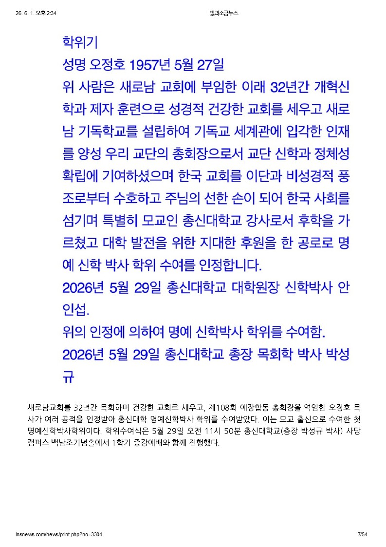 슬라이드7.JPG