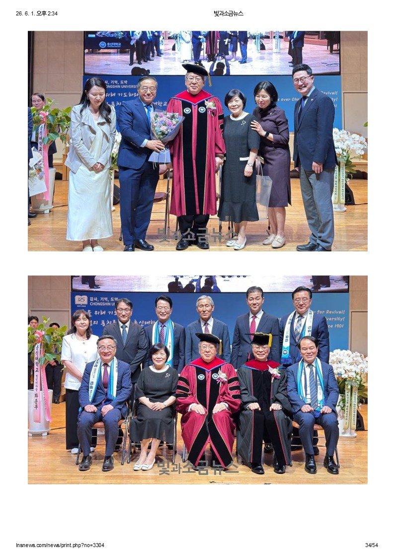 슬라이드34.JPG