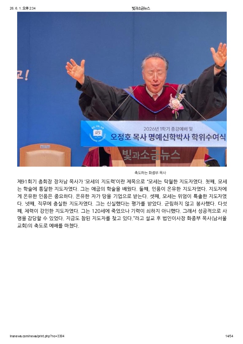 슬라이드14.JPG