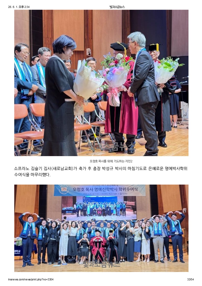 슬라이드33.JPG