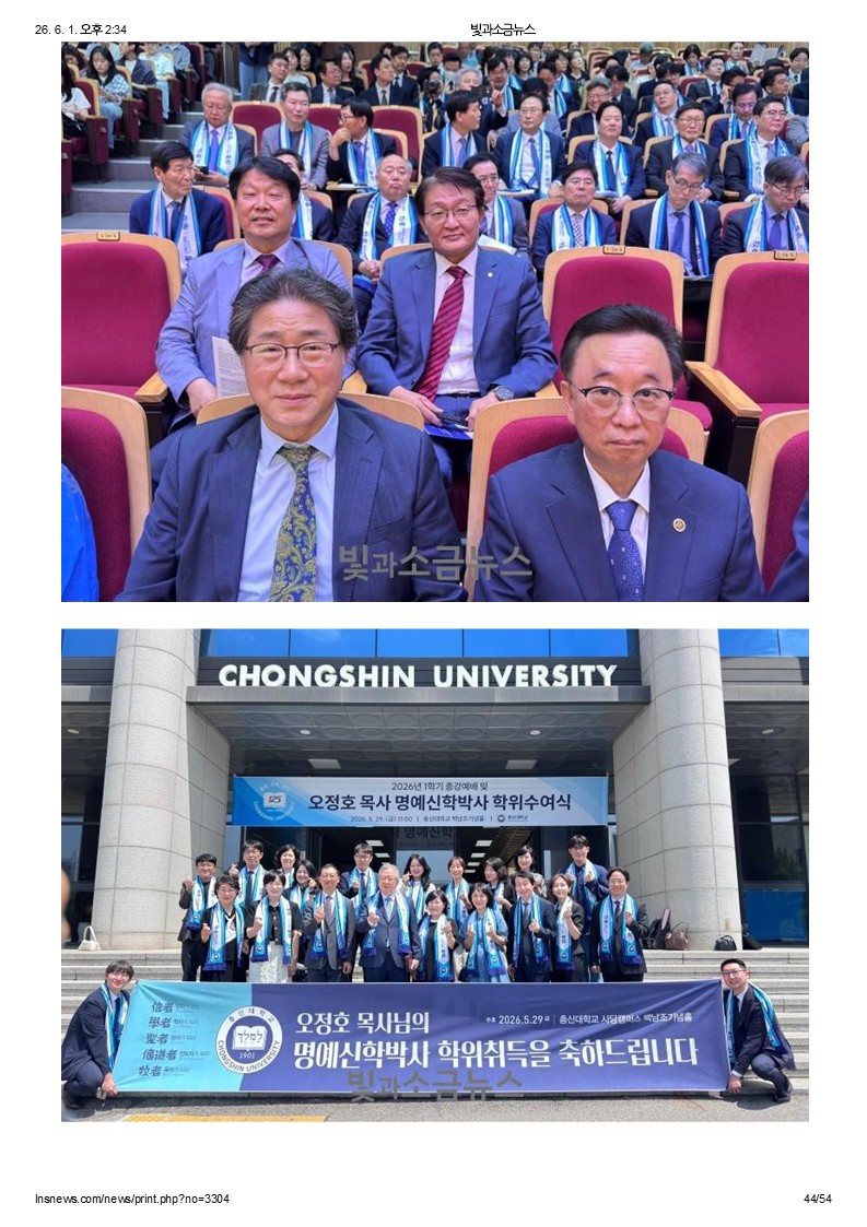 슬라이드44.JPG