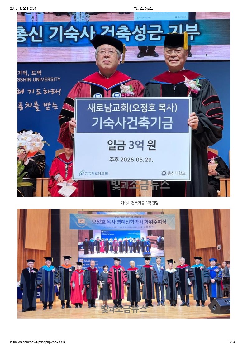 슬라이드3.JPG
