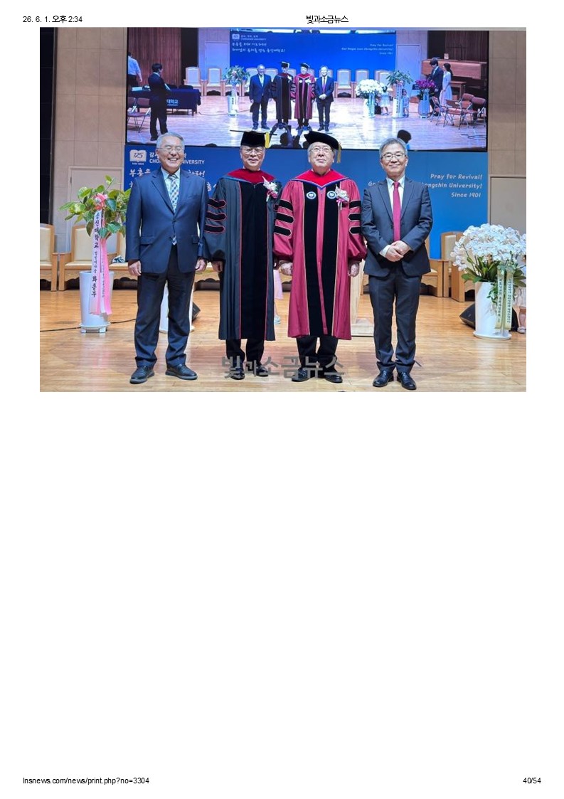 슬라이드40.JPG