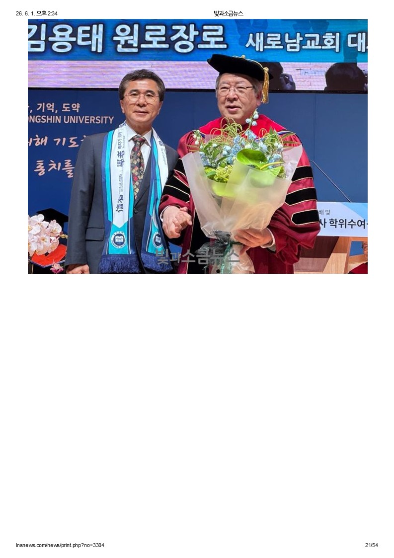 슬라이드21.JPG