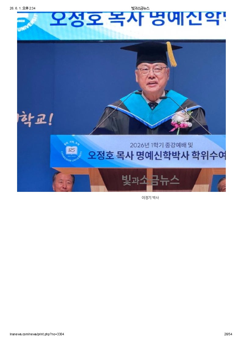 슬라이드26.JPG