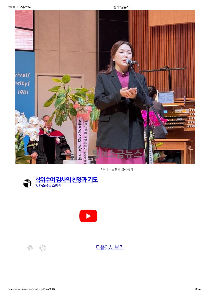 슬라이드30.JPG