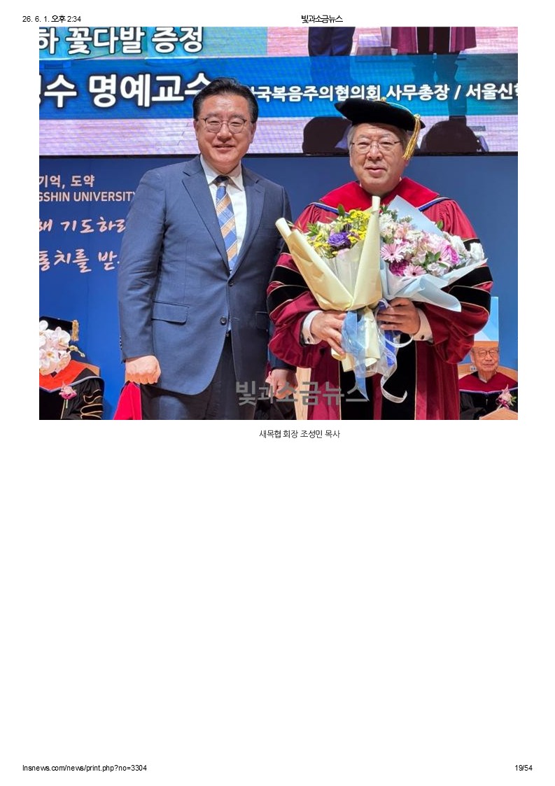 슬라이드19.JPG