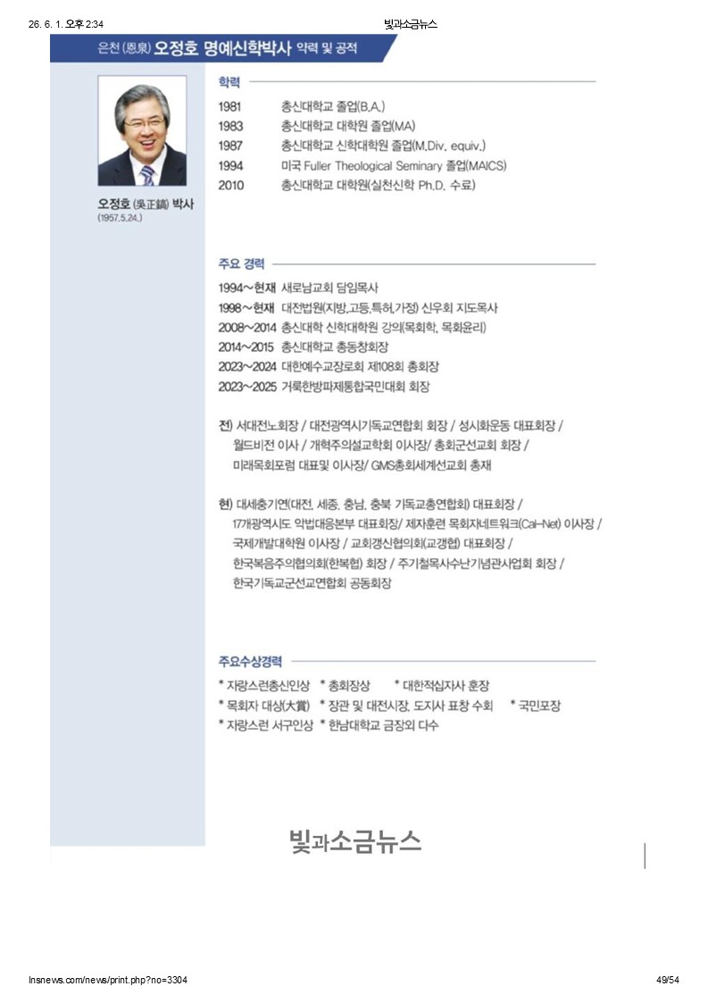 슬라이드49.JPG
