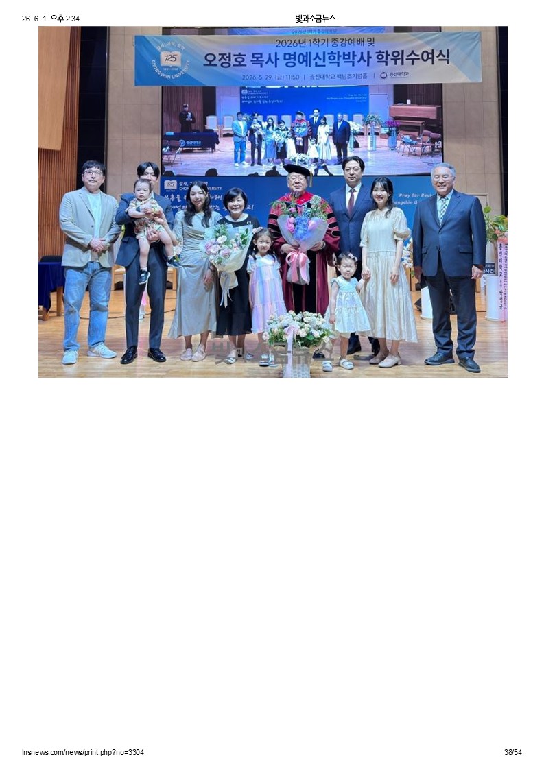 슬라이드38.JPG