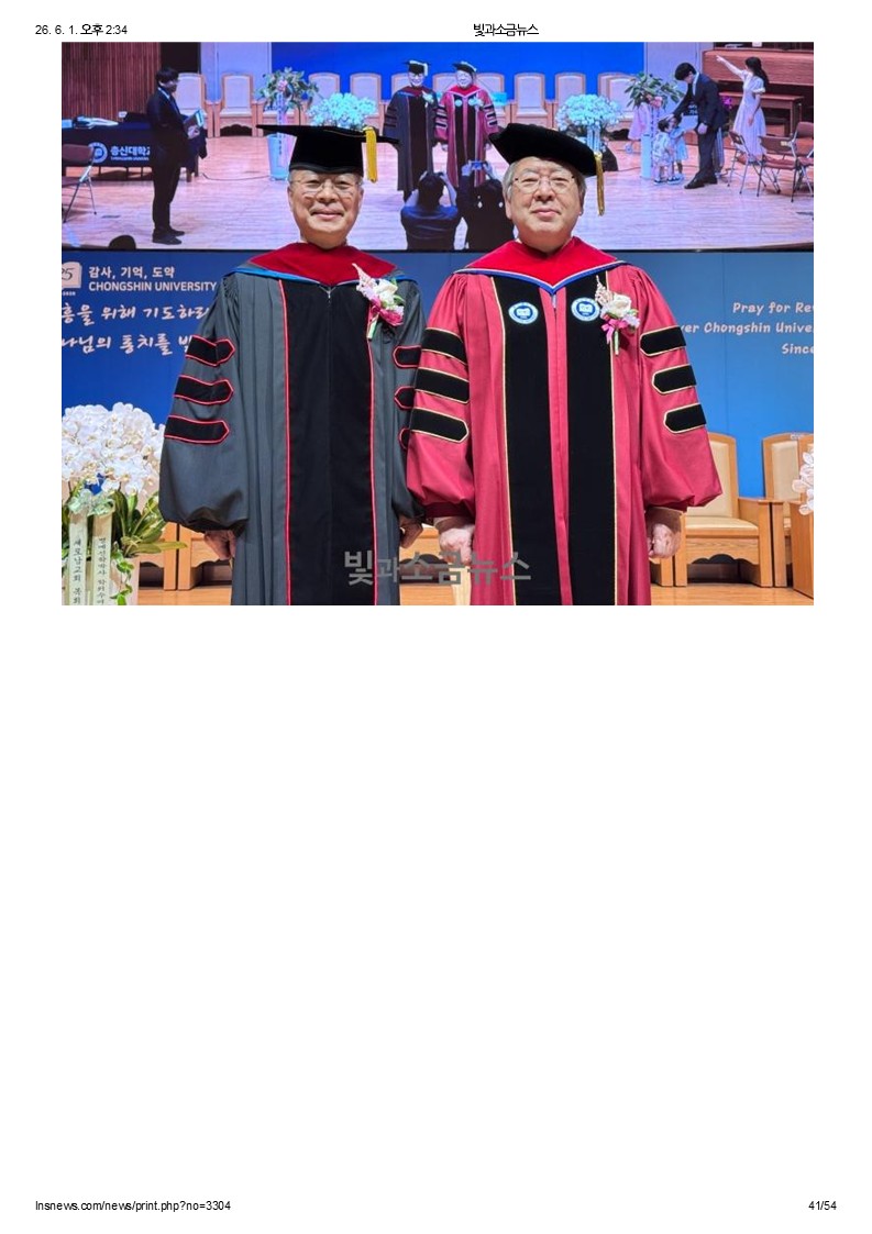 슬라이드41.JPG