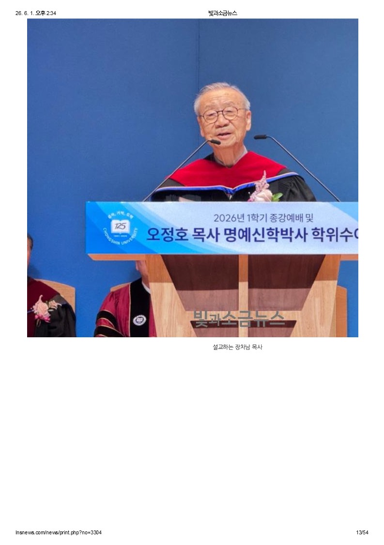 슬라이드13.JPG