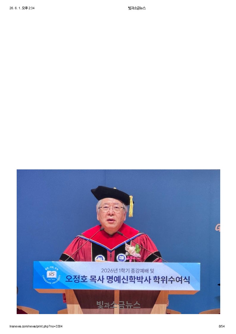 슬라이드8.JPG