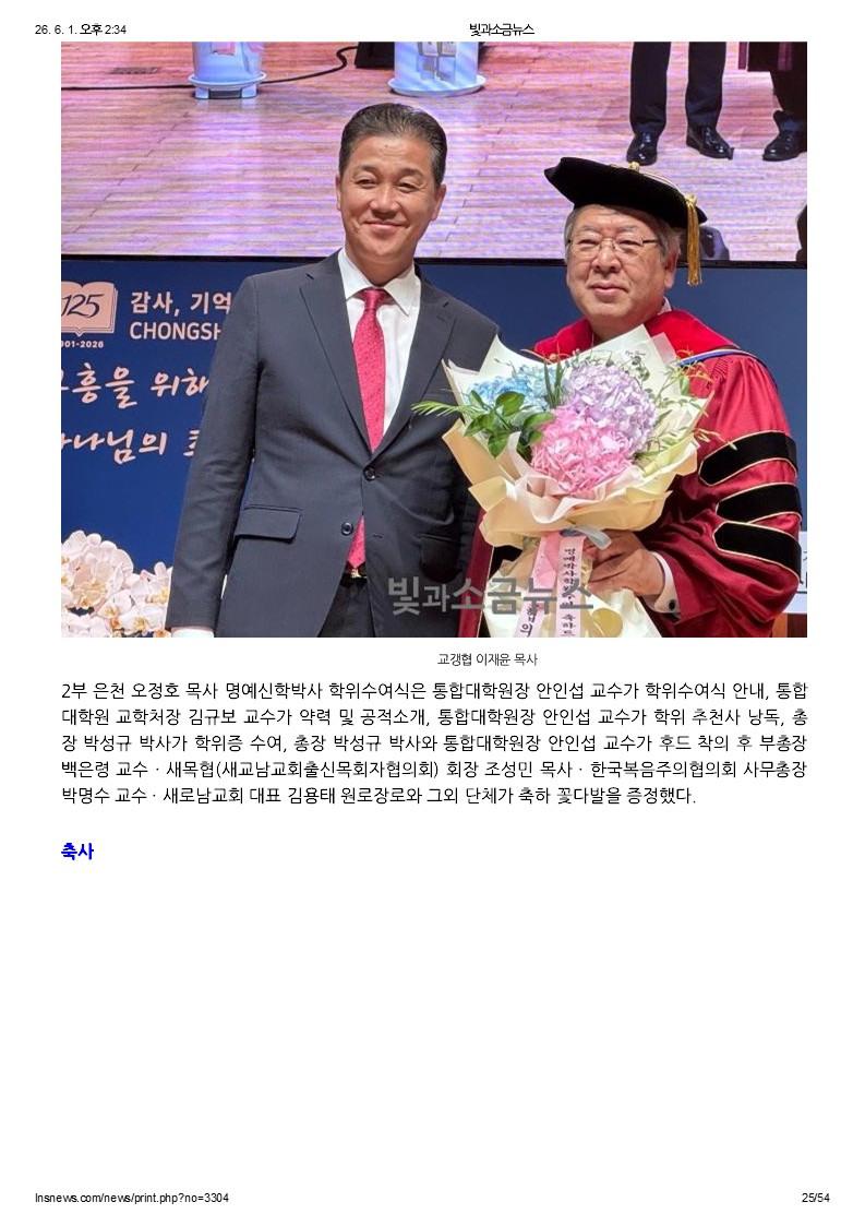슬라이드25.JPG