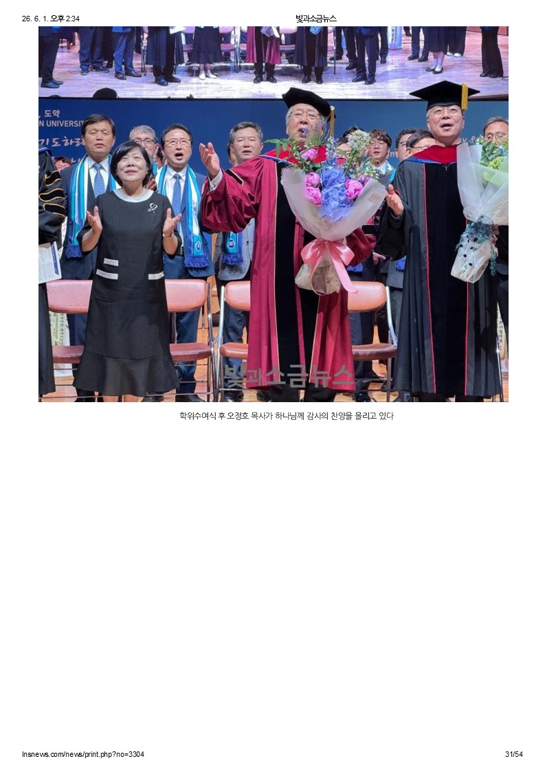 슬라이드31.JPG