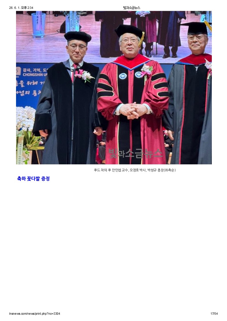 슬라이드17.JPG