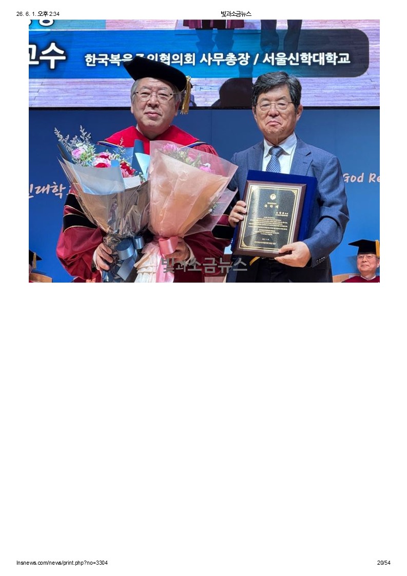 슬라이드20.JPG