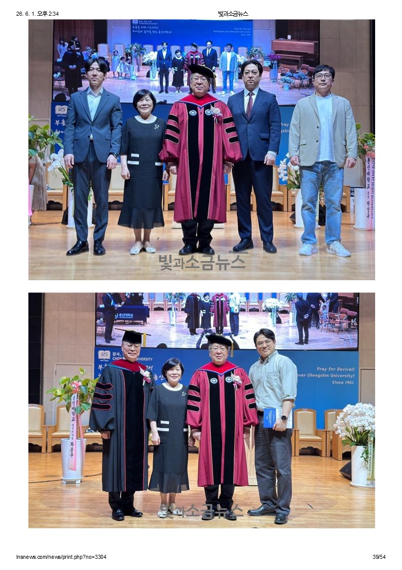 슬라이드39.JPG