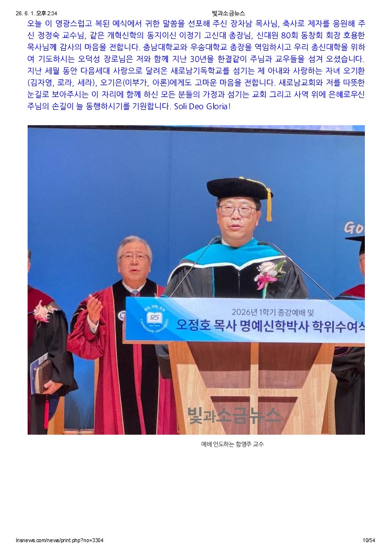 슬라이드10.JPG