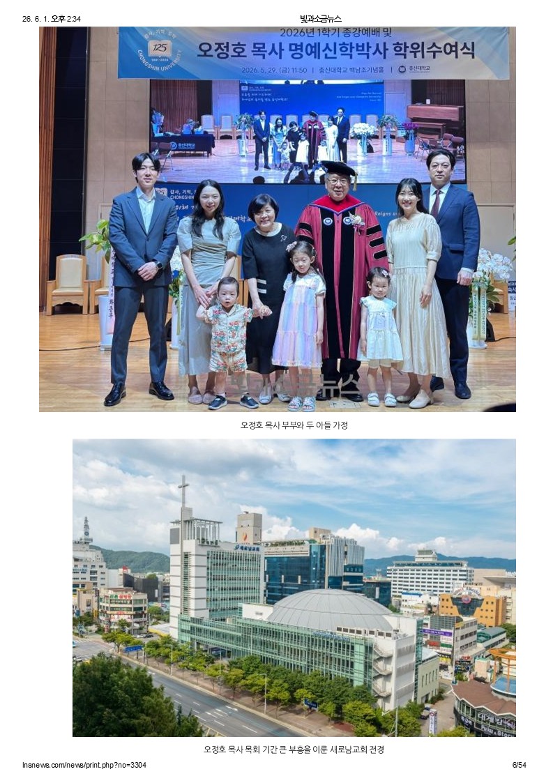 슬라이드6.JPG