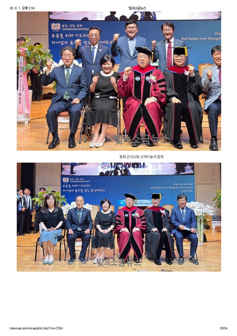슬라이드35.JPG
