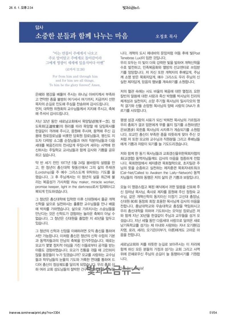 슬라이드51.JPG