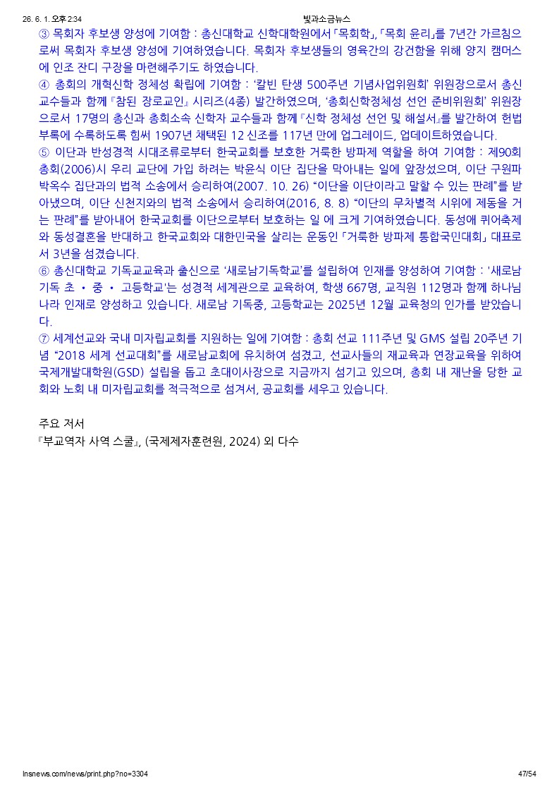 슬라이드47.JPG