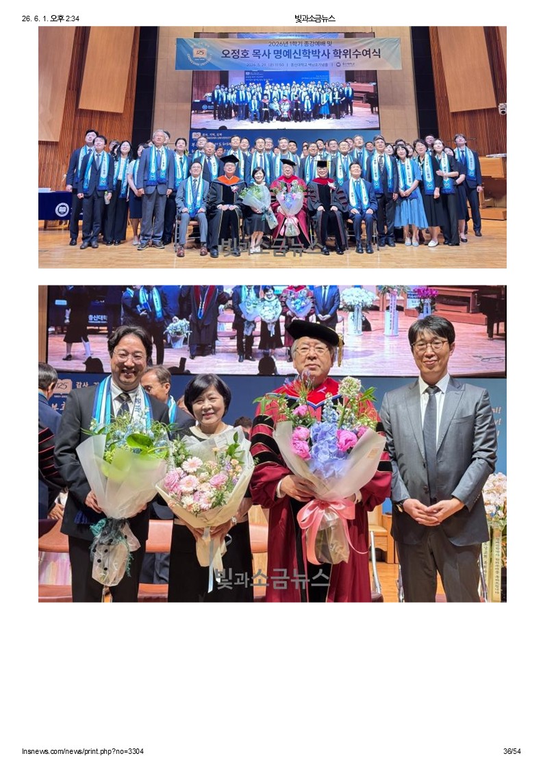슬라이드36.JPG