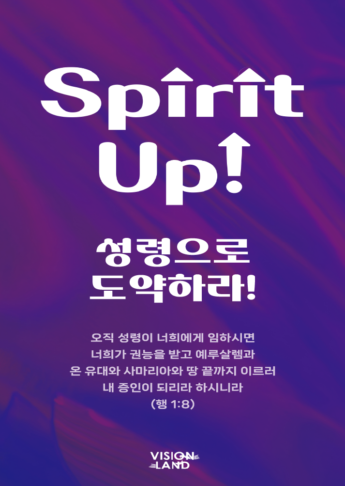 자산 8.png