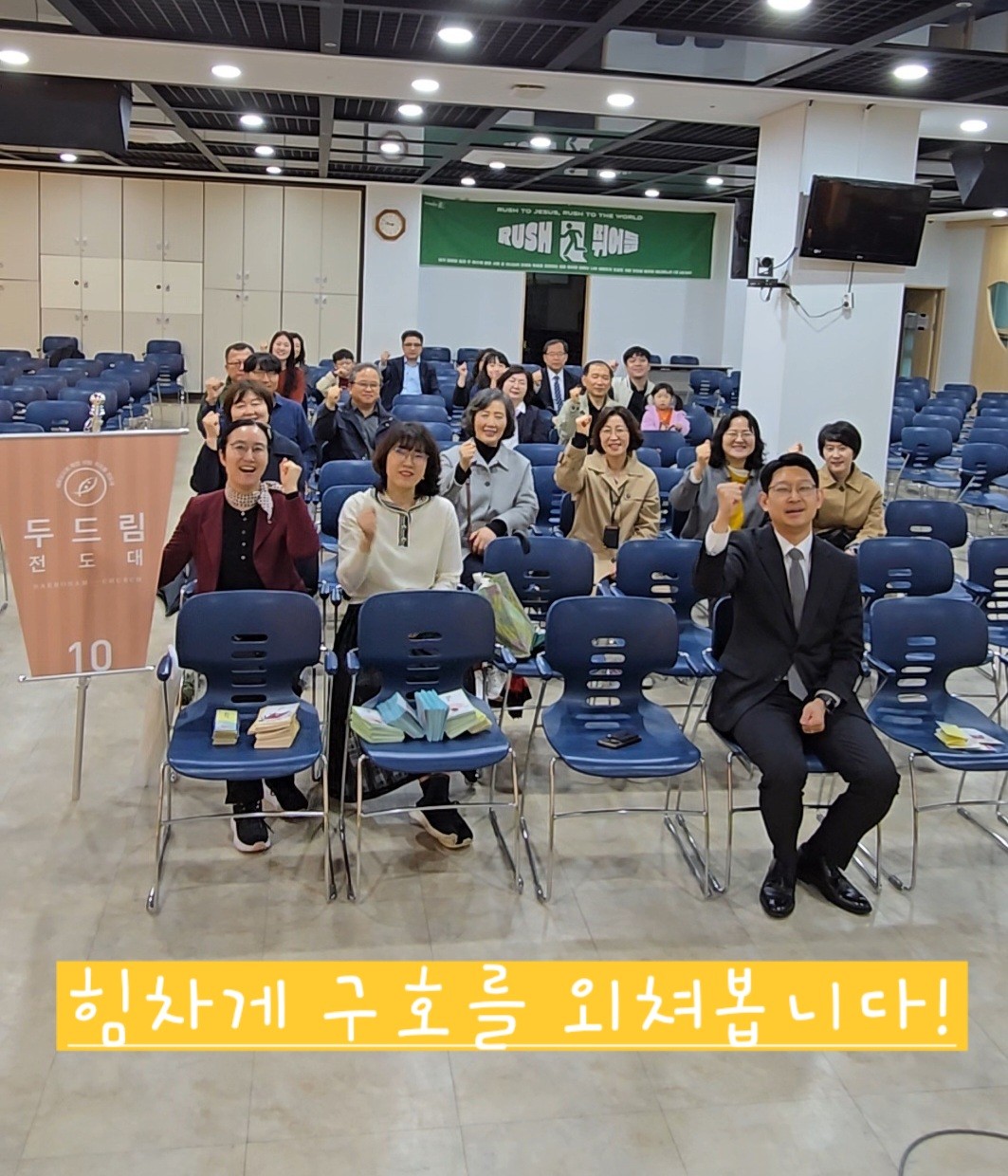 혜란 업무_사진_20250513_4.jpg