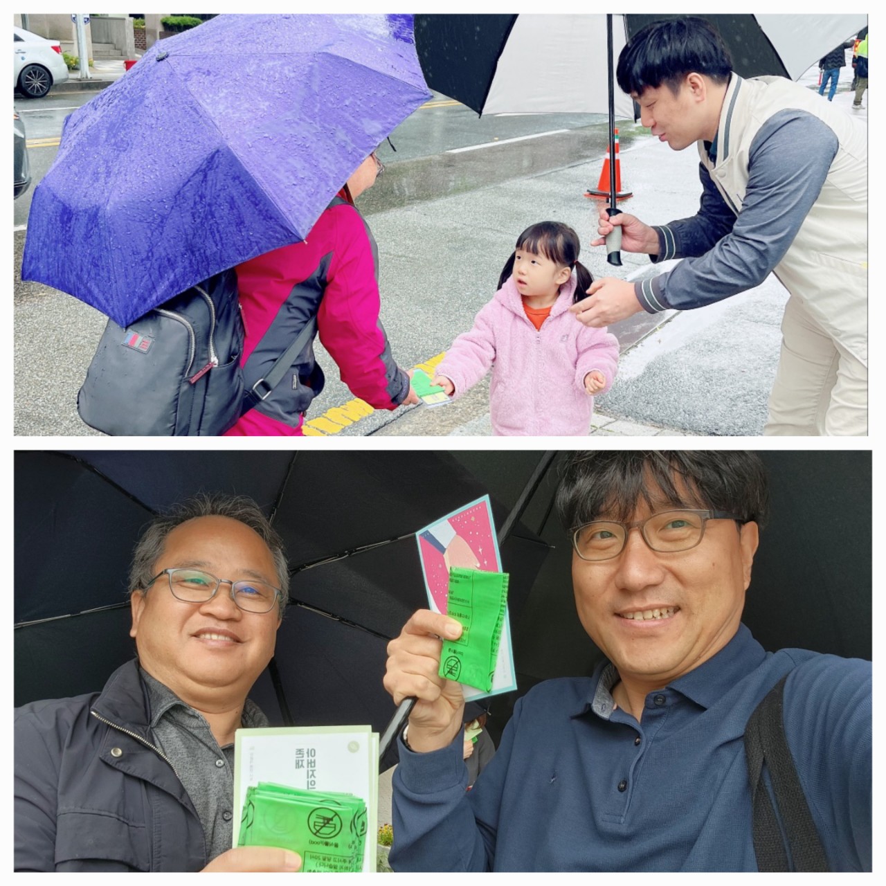 혜란 업무_사진_20250513_1.jpg