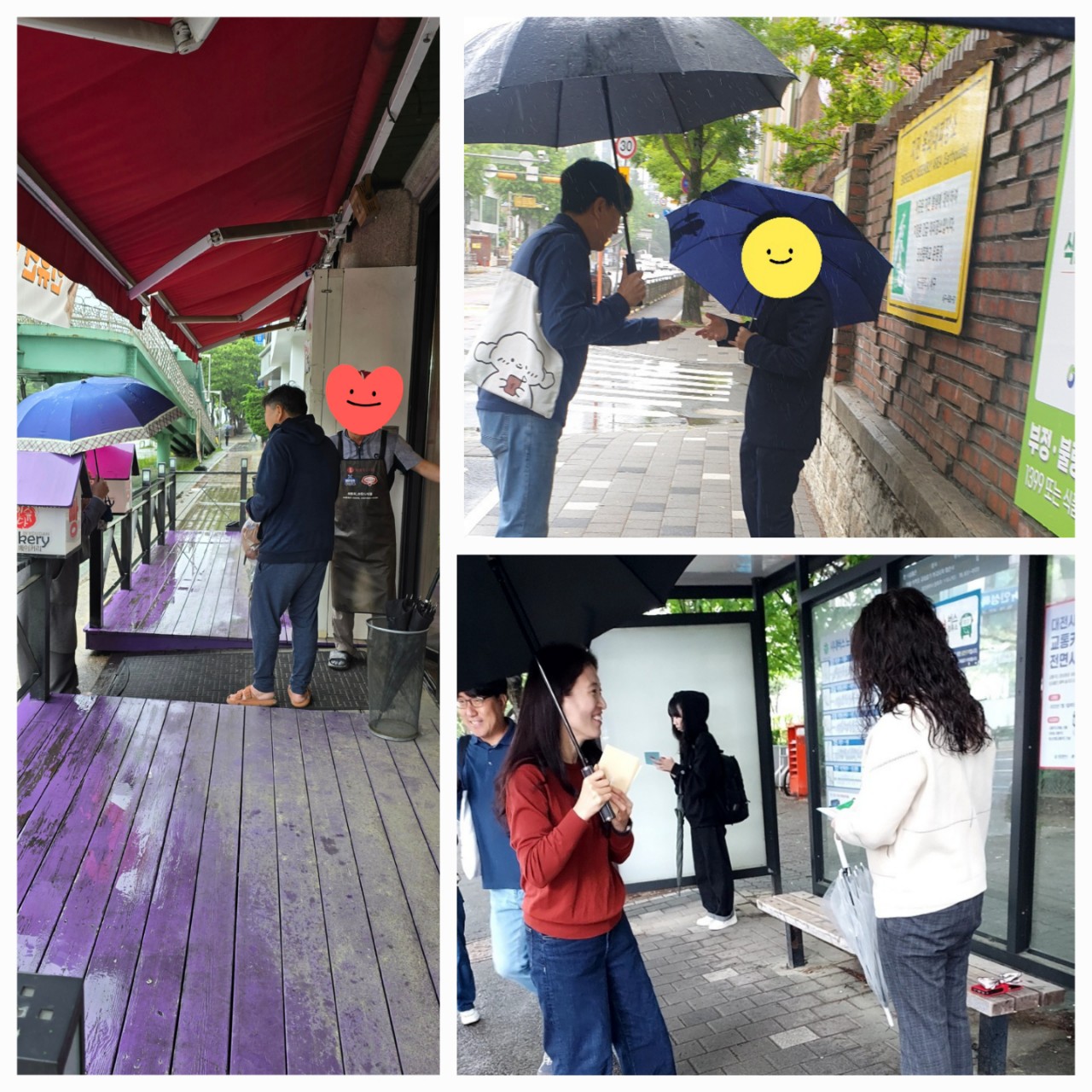 혜란 업무_사진_20250513_2.jpg