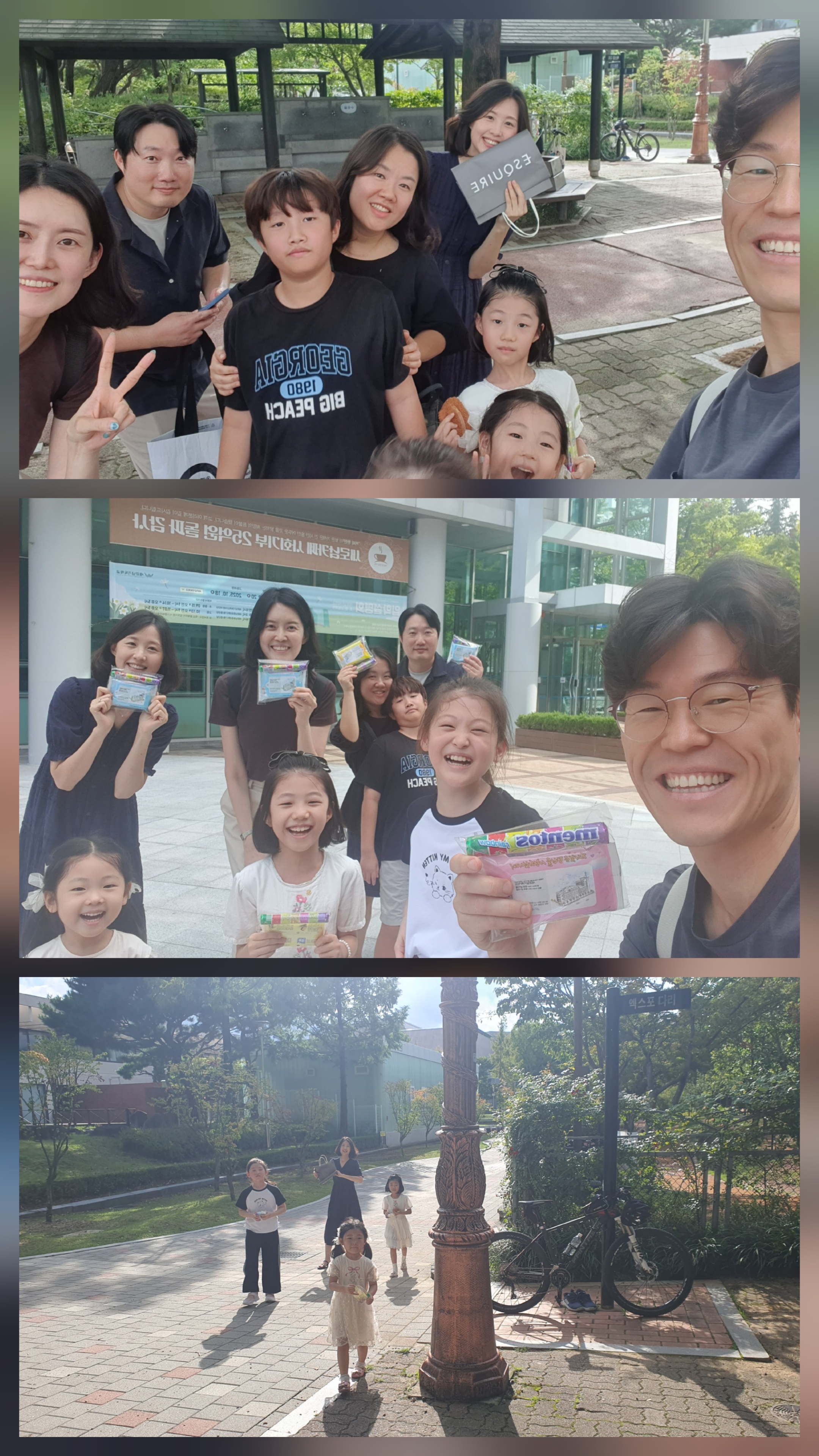 KakaoTalk_20250914_223329329_04.jpg
