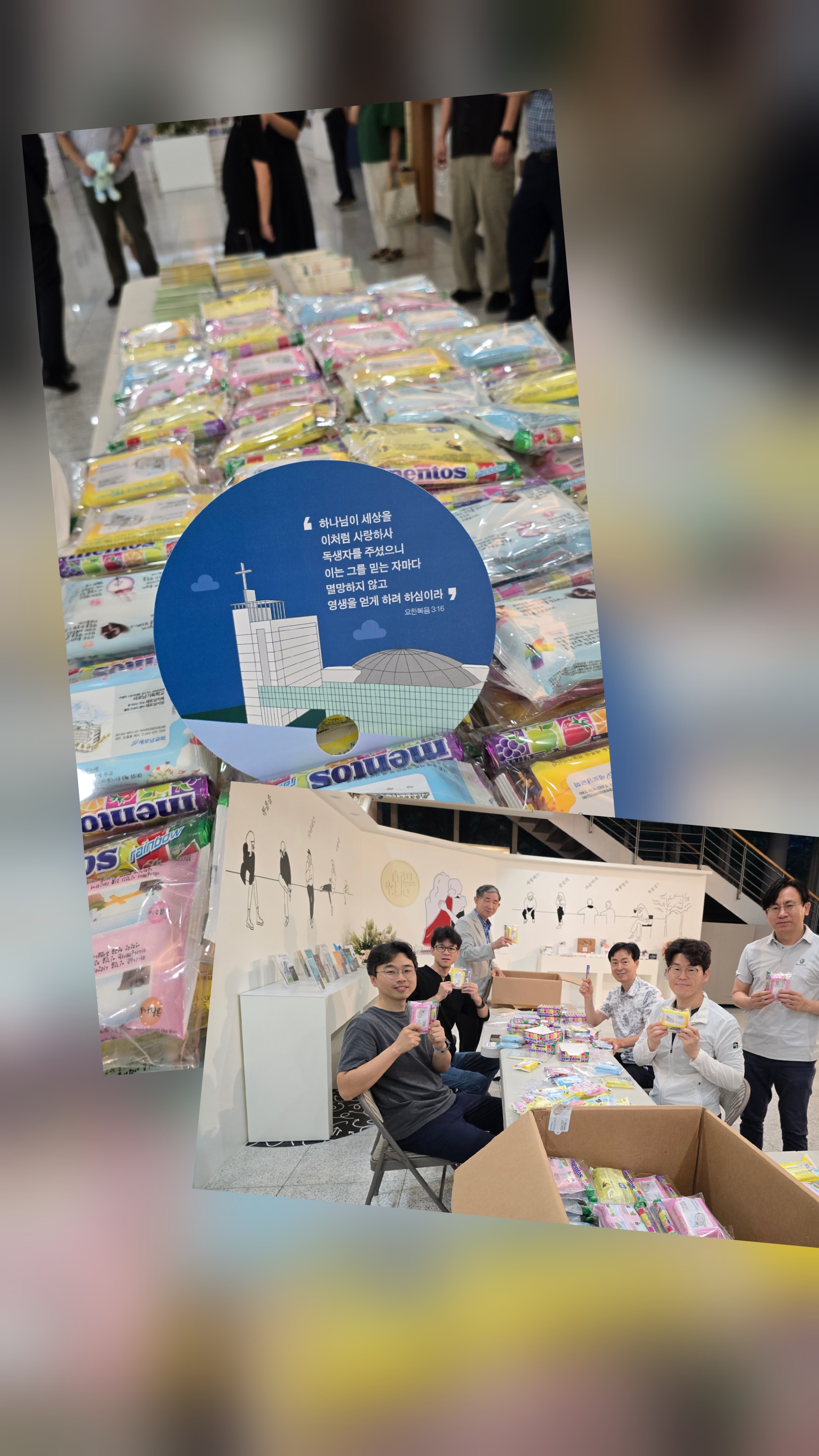KakaoTalk_20250914_174242617.jpg