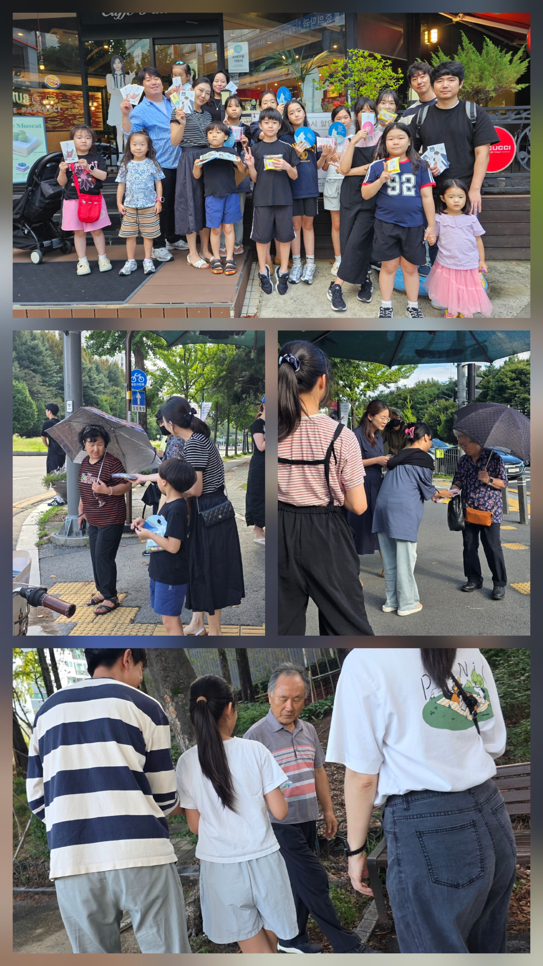 KakaoTalk_20250914_223329329_06.jpg