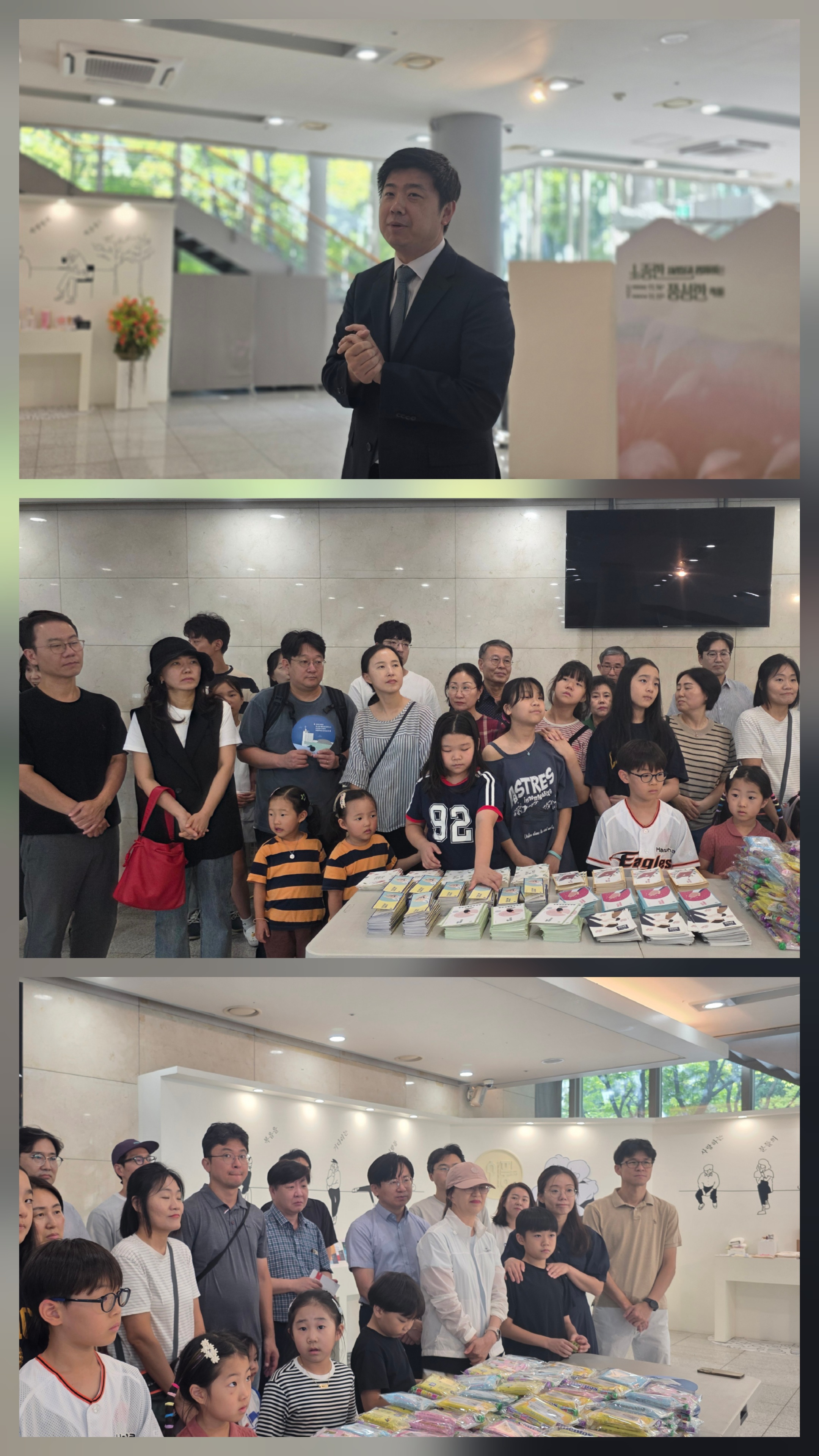 KakaoTalk_20250914_224636669.jpg