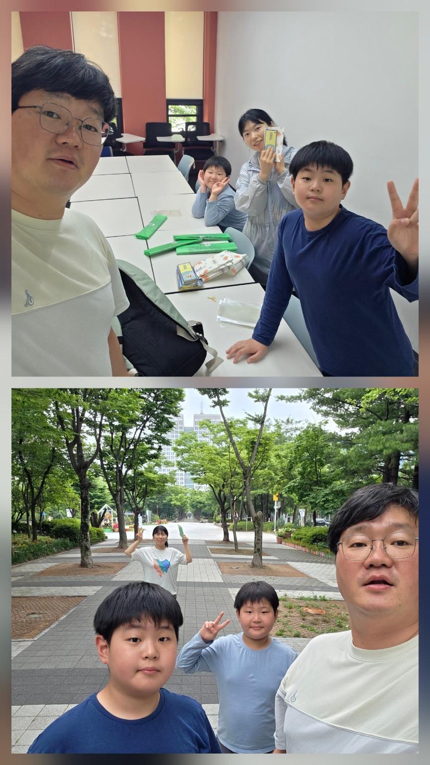 KakaoTalk_20250706_062246736.jpg